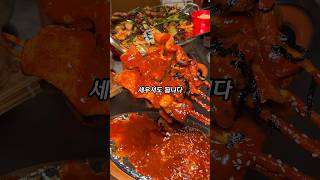 안주뿌시기좋은술집 #새우전 #오뎅 #항정살 #껍데기 #잠실 #우기식당 #방이동맛집 #방이동맛집추천 #잠실맛집추천 #잠실술집추천 #방이동밥집