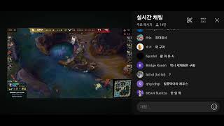 자야로 끝까지 상대 빨아들이는 구마유시! 2025 LCK CUP T1 vs DRX 1세트