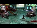 【ge2rb】アラバレのみで戦い抜け！黒のジッグラト編【rakwithおむすび】