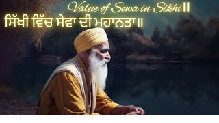 Value of Sewa in Sikhi॥ ਸਿੱਖੀ ਵਿੱਚ ਸੇਵਾ ਦੀ ਮਹਾਨਤਾ॥ Giani Jangbir Singh॥Remix Katha #sikhhistory