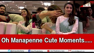 Oh Manapenne Harish Kalyan  Priya Bhavani Shankar oh manapenne cute moments