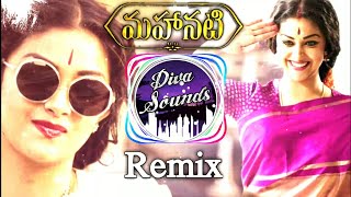 Mahanati Title Song Hip Hop DJ Remix |$| #MahanatiRemix |$| #Mahanati |$| Diva Sounds 【DS】 |$|