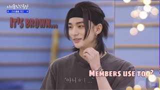 Secret of SKZ strong scalp | Hyunjin's special treatment 😂