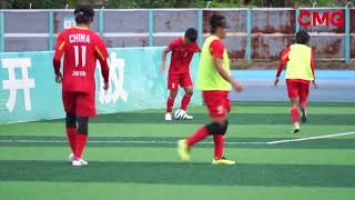 Chinese Blind Football Team Preparing For Paralympic 2024