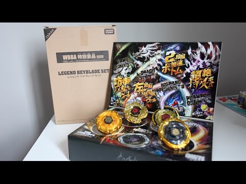 Legend Beyblade Set GOLD WBBA LIMITED EDITION Unboxing & Review ...