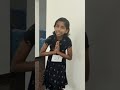 recitation malayalam kanal pottu