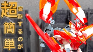 【HGBF1/144ウイングガンダムゼロ炎レビュー】全身に炎を纏ったMS！赤い翼はバスターソードになり、飛行形態ネオバードモード炎に変形可能なウイングガンダムゼロ炎！