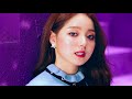 로시 rothy 버닝 burning mv