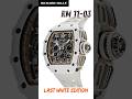 理查德米勒 限量三支 Richard Mille RM 11-03 Last White Edition Limited 33 Pieces Only 🤍 #shorts #luxurystyle