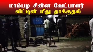 வேட்பாளரின் தந்தை  யாழ் போதனா வைத்தியசாலையில் | Thedipaar News