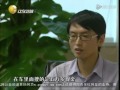 《王刚讲故事》 20120710：落跑的丈夫