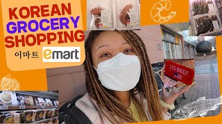 Korean Supermarket Tour 🛒 E-mart (이마트) in RURAL Korea With Prices!