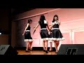 パクスプエラ「冬のヒミツ」　tokyo fmホール　2017.12.10