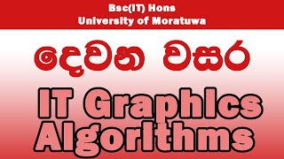 8 Incremental Algorithm