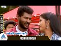 Pennin Manathai Thottu Tamil Movie Songs | Udhadukkum Video Song | Prabhu Deva | SA Rajkumar