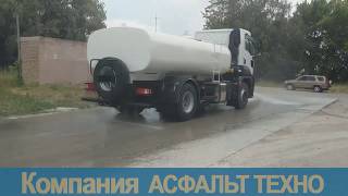 Доставка технической воды