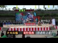 第六回　南部祭囃子大競演会　prの部