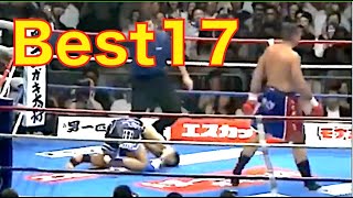 ピーターアーツ　ハイキックフィニシュ・ベスト17まとめ　Peter Aerts High Kick Finish Best 17 Summary