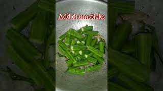 முருங்கைக்காய் சாம்பார் செய்வது எப்படி#shorts#sambar recipe|drumstick sambar|pls subscribe friends 👍