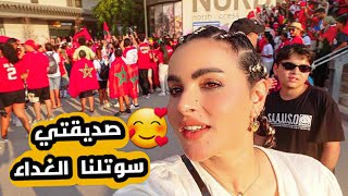 رجعنا لبيتنا بعد خسارة العراق 🇮🇶 ع المغرب 🇲🇦 بس نصدمنه للأسف