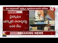 chaitanyapuri police station చైతన్యపురి ఇన్స్పెక్టర్ పై బదిలీ వేటు.. hyderabad polive 6tv