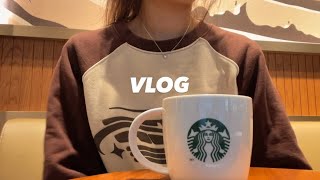 vlog. 초코나무숲과 일상