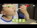 설탕 없이 단맛을 내는 no슈가 요리 ↖소불고기 u0026진미채↗ tv정보쇼 알짜왕 alzzaking 171회