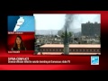 Syrian officials killed in suicide bombing (Syrian state tv)