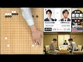 【第3局】第49期碁聖戦五番勝負【井山裕太碁聖－芝野虎丸名人】