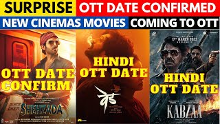 shehzada ott release date confirm @NetflixIndiaOfficial  I  ved ott release date @hotstarOfficial