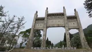 美丽中国之：庐山