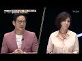 달라진 미국 이번엔 진짜 전쟁이다 강적들 179회 20170419