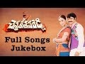 Chennakesava Reddy (చెన్నకేశవ రెడ్డి)  Full Songs || Jukebox || Bala Krishna,Shriya,Tabu