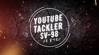 [Tackler][스페셜포스]위성 스나플레이 개인적인 팁!!