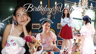 🎂Birthday Vlog | ฉลองกับตัวเอง ไปเที่ยวกับเพื่อน ไหว้พระแม่ แต่งตัวแบบในฝัน ซื้อของขวัญให้ตัวเอง🎁