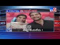 4 Minutes 24 Headlines | 6 AM | 30 Apr 2021-TV9