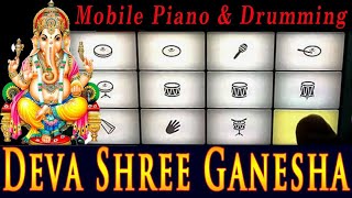 Shree Ganesha Deva walkband Mai Drum Piano Codes & Rytham How To Make Learn@AkashDhiman PerfectPiano