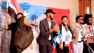 HODAN ABDIRAHMAAN IYO MURSAL MUUSE 2024 | SHIIKHAAL BAA DARAJO MUDAN | HEES CUSUB