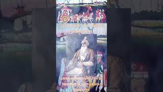 ਜਦੋਂ ਨਵਾਬ ਜੱਸਾ ਸਿੰਘ ਜੀ ਆਹਲੂਵਾਲੀਆ ਨੇ ਜ਼ਾਲਮ ਉਸਮਾਨ ਖਾਣ ਤੋ ਇਕ ਬ੍ਰਾਹਮਣ ਦੀ ਬੇਟੀ ਦਾ ਡੋਲਾ ਛੁੜਵਾਇਆ