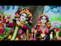 প্রভাতী কীর্তন prabhati kirtan hare krishna ভোরের হরিনাম সংকীর্তন prabhati harinam kirtan