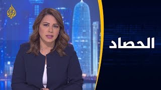 🇾🇪 الحصاد - اليمن.. عودة دوامة الاغتيالات