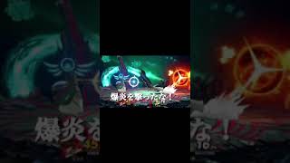 「何気なく戦ったCPUレベル9【スマブラSP】