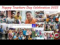 Happy Teachers Day Celebration 2022 from itee #teachersday