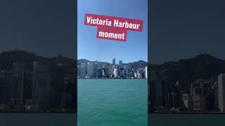 維多利亞港一刻 🇭🇰 A moment at Victoria Harbour