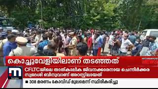 നോക്കു കൂലി പത്തു ലക്ഷം I S R O ലേക്ക് ഉള്ള കാർഗോ വാഹനം നാട്ടുകാർ തടഞ്ഞു , ഹോ വല്ലാത്ത ജാതി ,