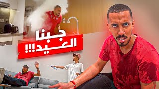 أقوى مقلب في اليوتيوب !! حقيقي 100% رده فعله هههههه شباب لايكات بالله