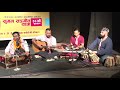 udera jun chhunchhu by ram bhakta jojiju nepal live performance 2076 b.s.