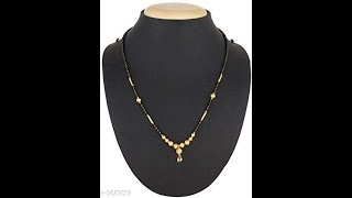 Simple daily wear black beads gold chains|latest nallapusala chain with pendant| nallapusala chains
