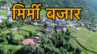 Mirmi Bazar Syangja | Drone Shots