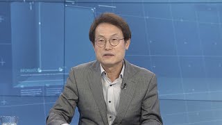 [뉴스특보] 고3 학생 내일부터 매일 등교…수능 일정 그대로 / 연합뉴스TV (YonhapnewsTV)